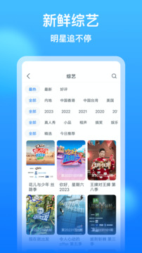 yoboo手機(jī)版登錄入口黃金網(wǎng)截圖