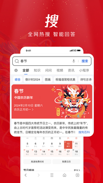 IM體育APP官網(wǎng)下載截圖