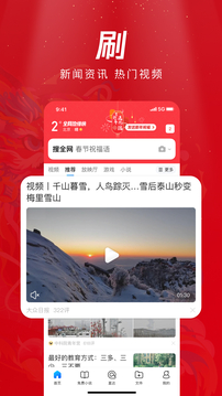 2021今晚已開特馬結(jié)果截圖