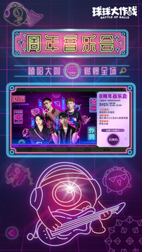 kaiyun全站網(wǎng)頁(yè)版登陸截圖