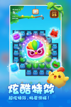 百姓彩票認(rèn)證平臺截圖