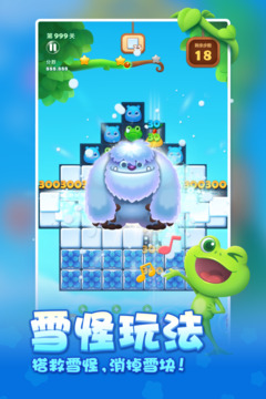 開云網(wǎng)址截圖
